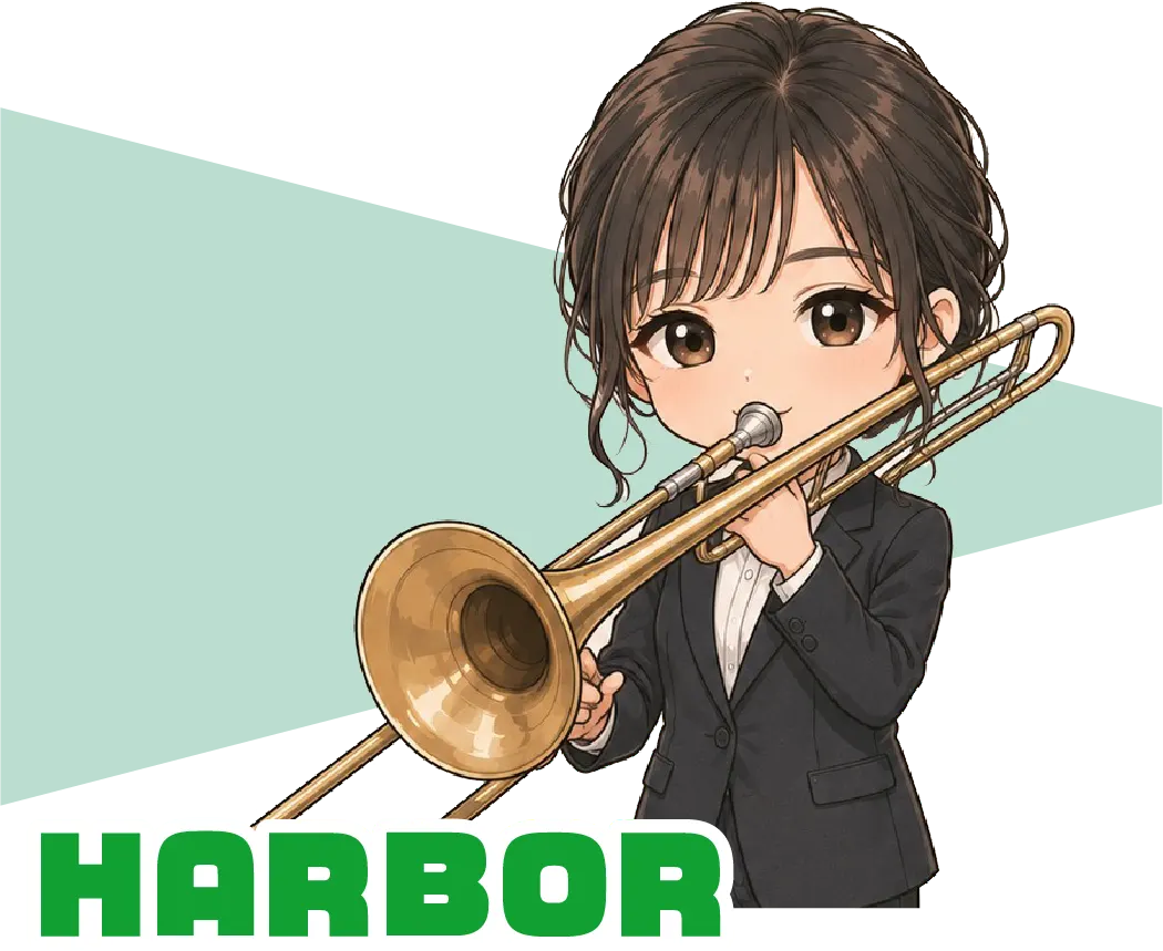 はーばー