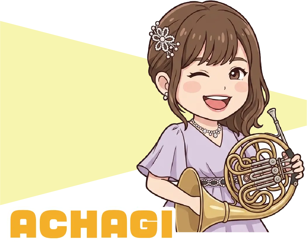 あちゃぎ